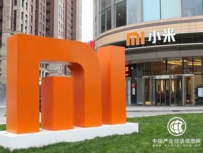 xiaomi